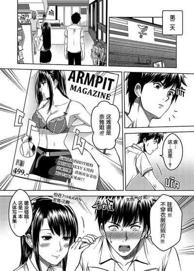 第59页图