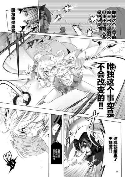 第23頁 封面 - HaSM.cc
