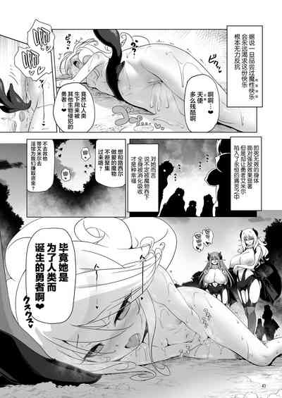 第43頁 封面 - HaSM.cc