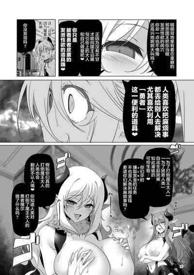 第55頁 封面 - HaSM.cc