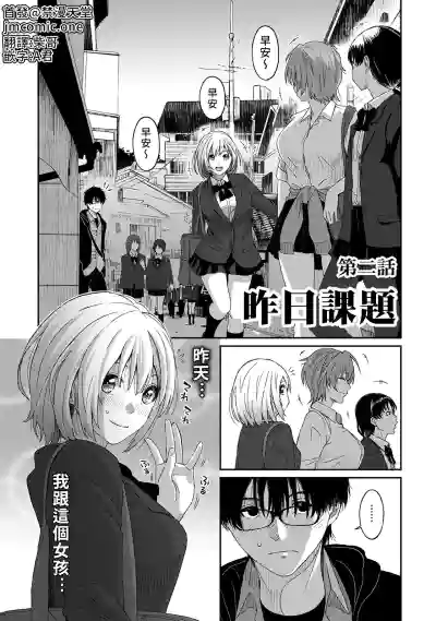 第39頁圖
