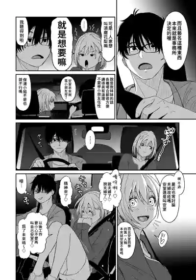 第95頁圖