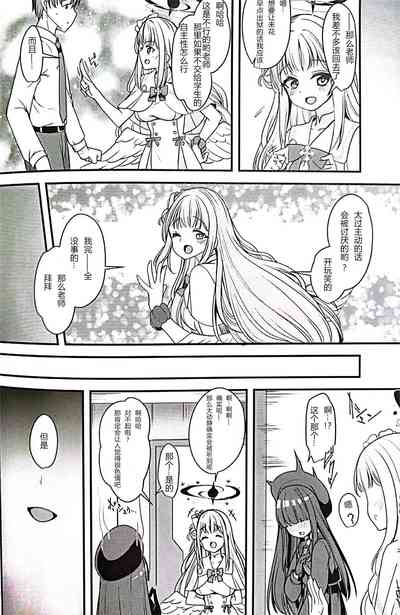 第23頁圖