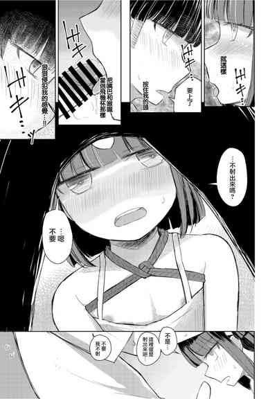 第11页图
