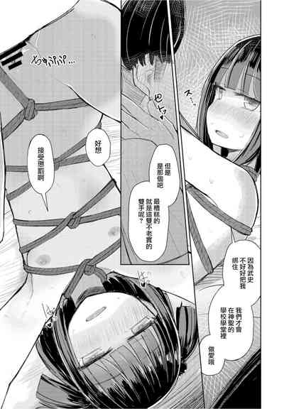 第15页图
