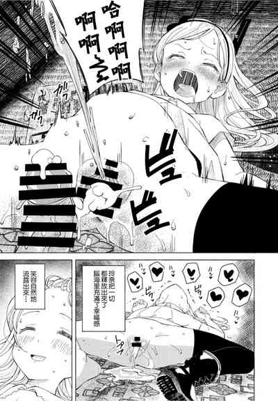 第15页图