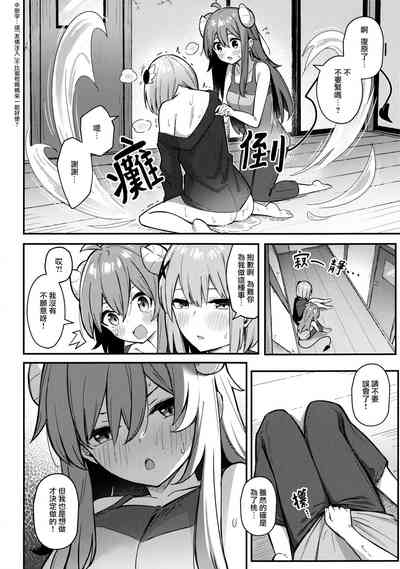 第27頁圖