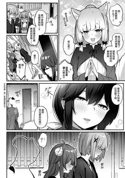 第39頁圖