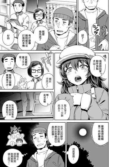 第123頁圖