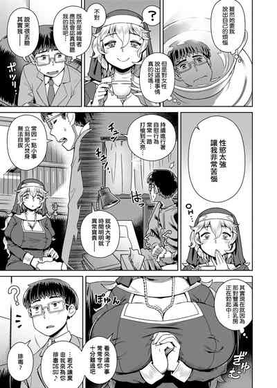 第127頁圖
