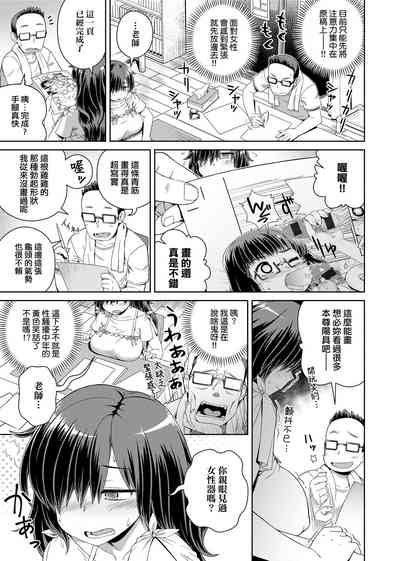 第151頁圖