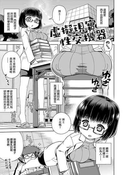第171頁圖