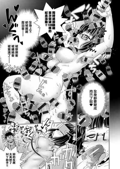 第183頁圖
