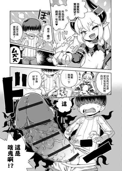 第195頁圖