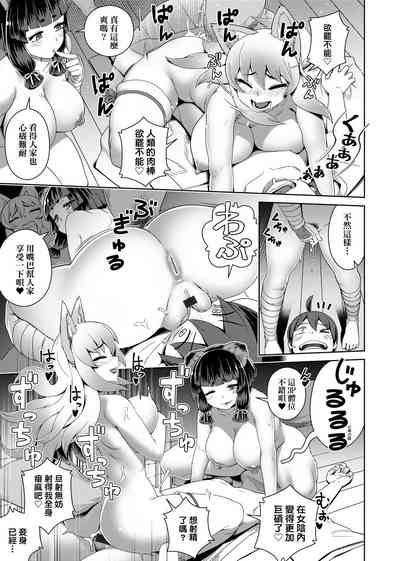 第43頁圖