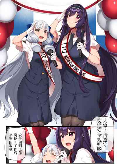 第3頁圖