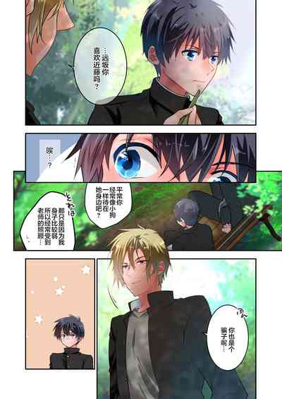 第15頁圖