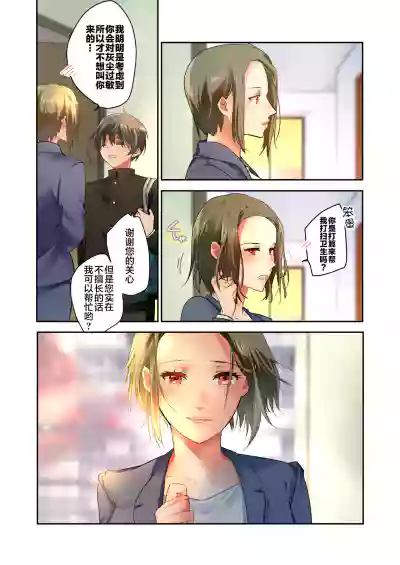 第23頁圖