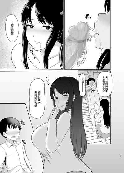 第15页图