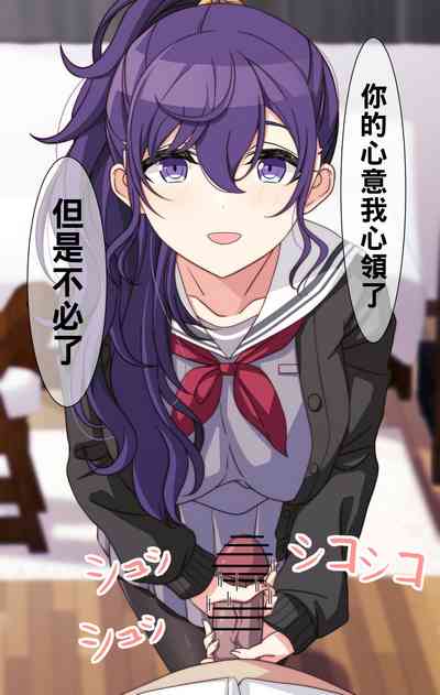 第23頁圖