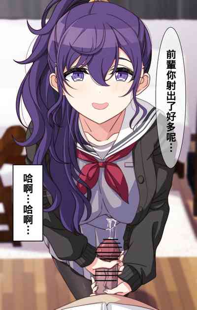 第27頁圖
