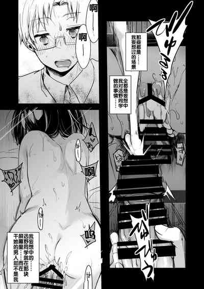 第23頁圖