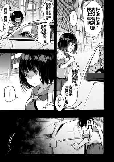 第27頁圖