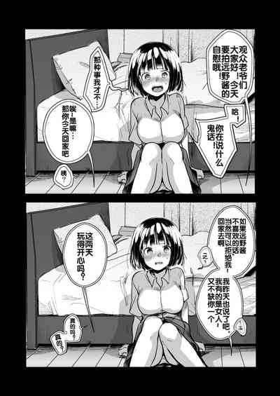 第43頁圖