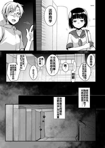 第7頁圖