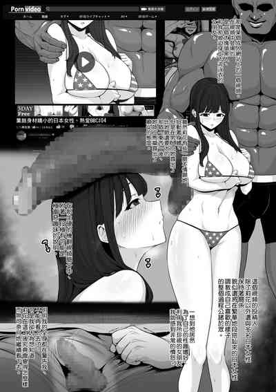 第3页图
