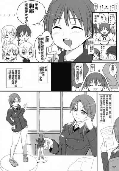 第51頁圖