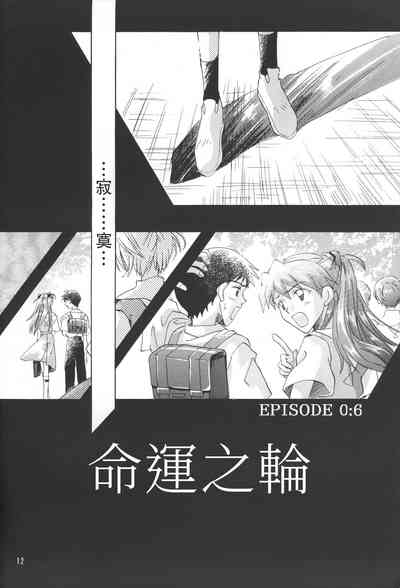 第11頁圖