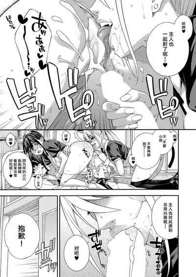 第11页图