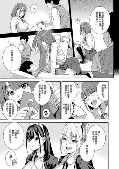第15页图