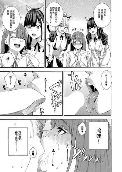 第19页图