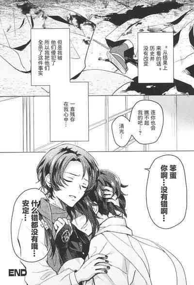 第19页图