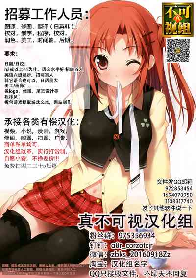 第23页图
