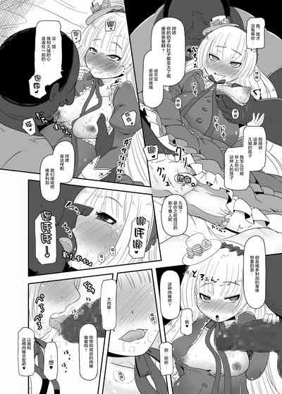 第23页图