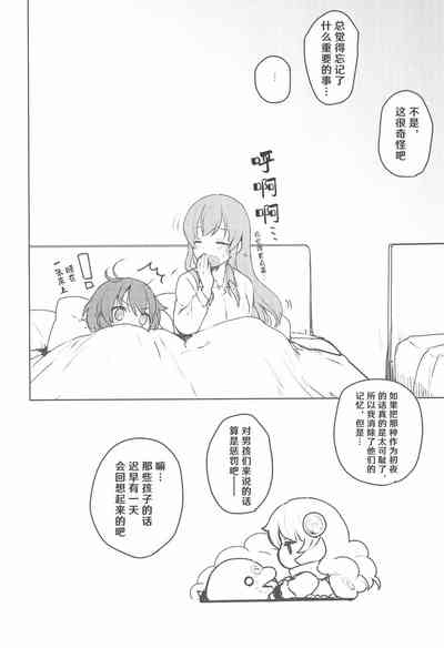 第27頁圖