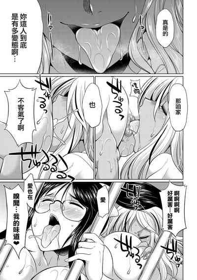 第47页图