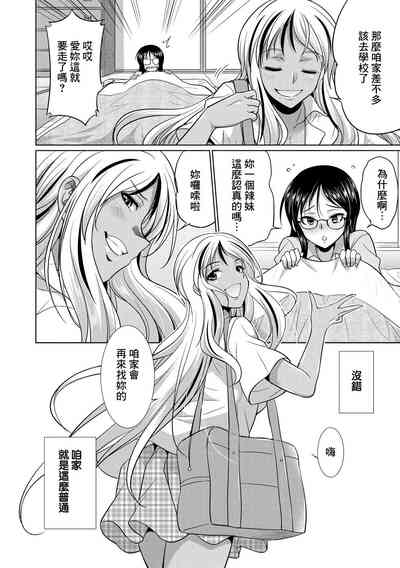 第59页图