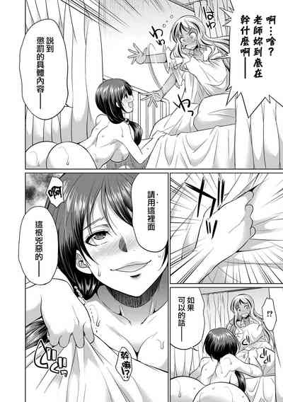 第71页图
