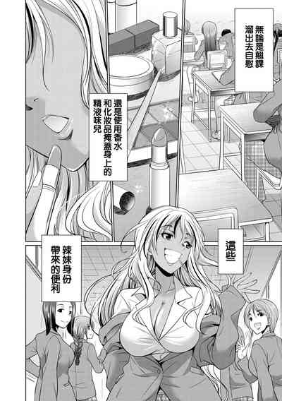 第7页图