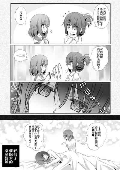 第31頁圖
