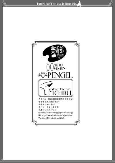 第35頁圖