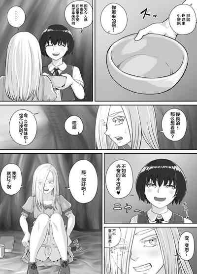 第11頁圖