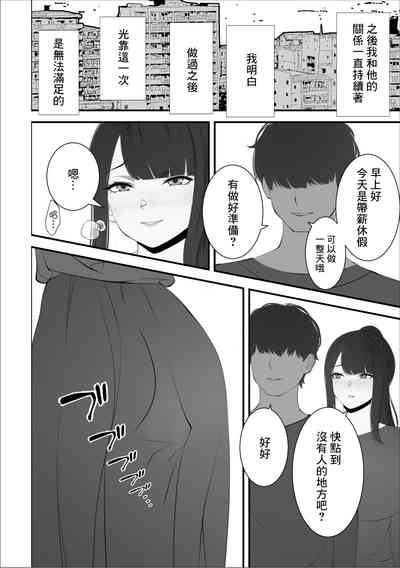 第11页图