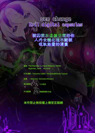 第39頁圖