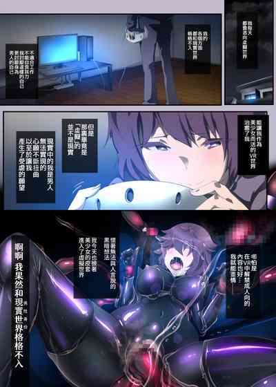 第3頁圖