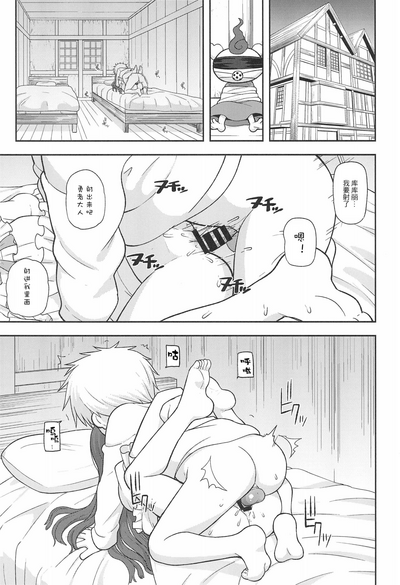 第3頁圖
